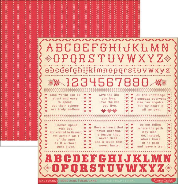 Cosmo Cricket - Baby Jane: Knick Knack Paper 12x12"